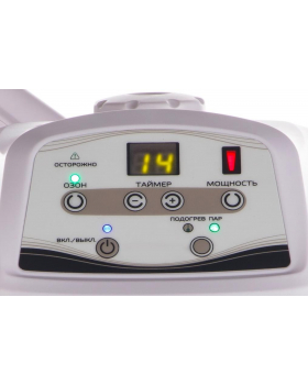 Вапоризатор цифровой косметологический