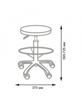 Стул мастера "АСТЕК" высокий с опорой для ног