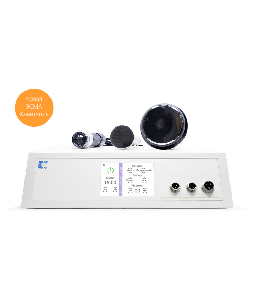 Аппарат для низкочастотной кавитации ЭСМА 12.18