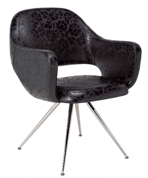 Кресло для холла "FIFTY"